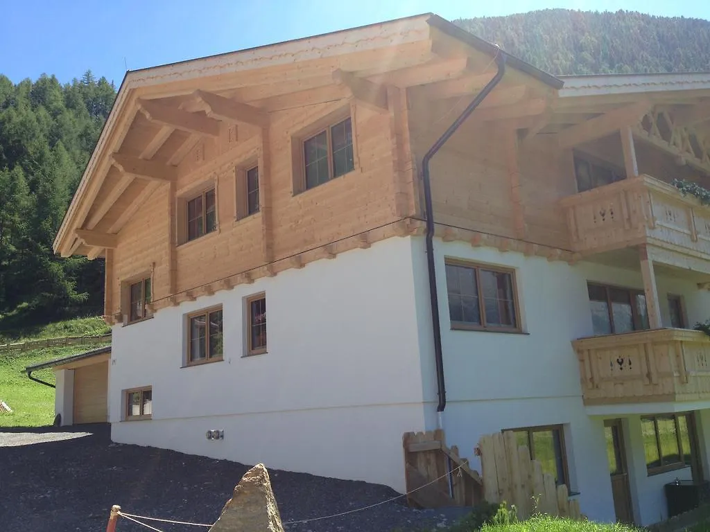 Santerhof Apartment Soelden سولدن